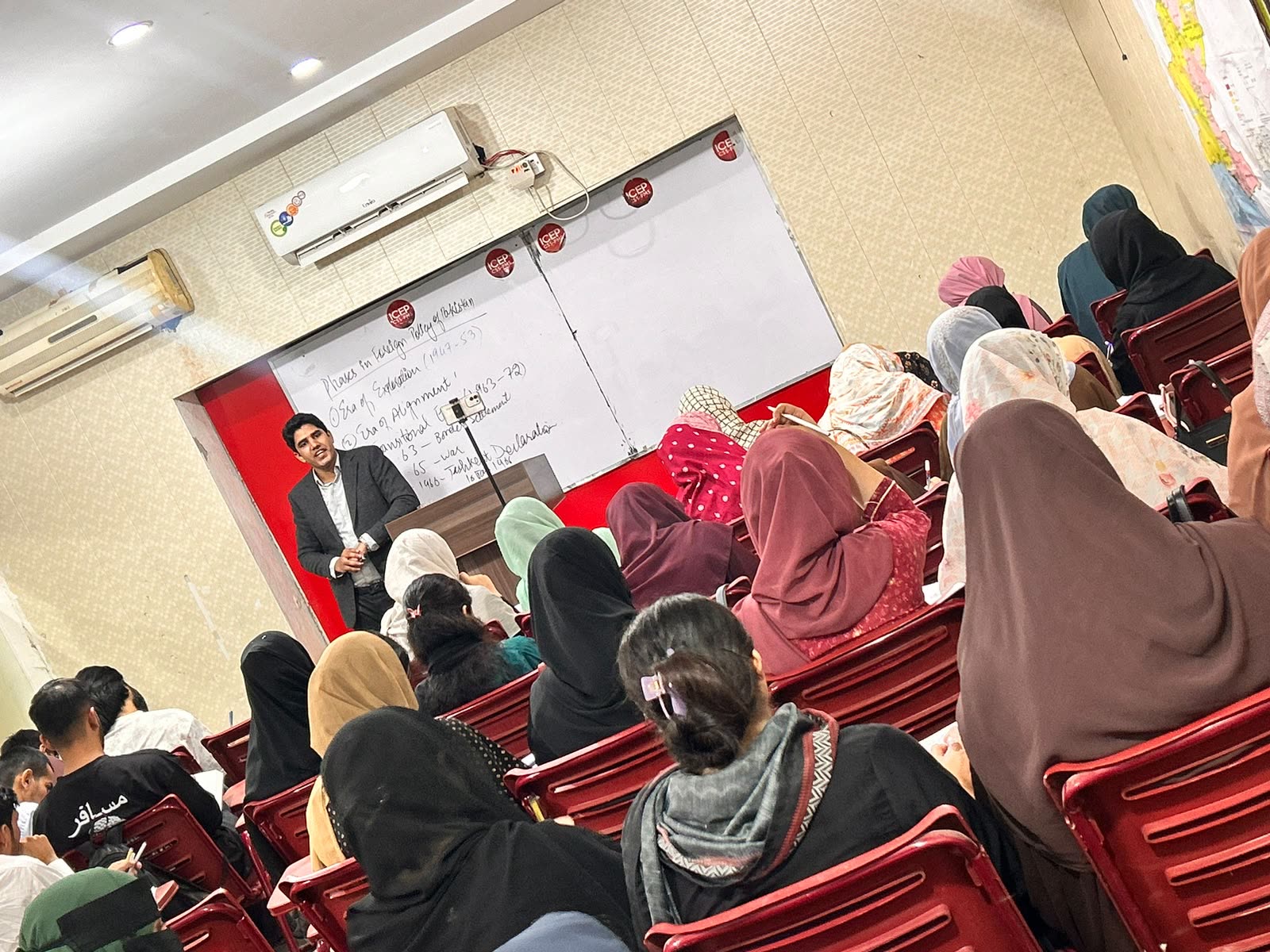 The main lecture room